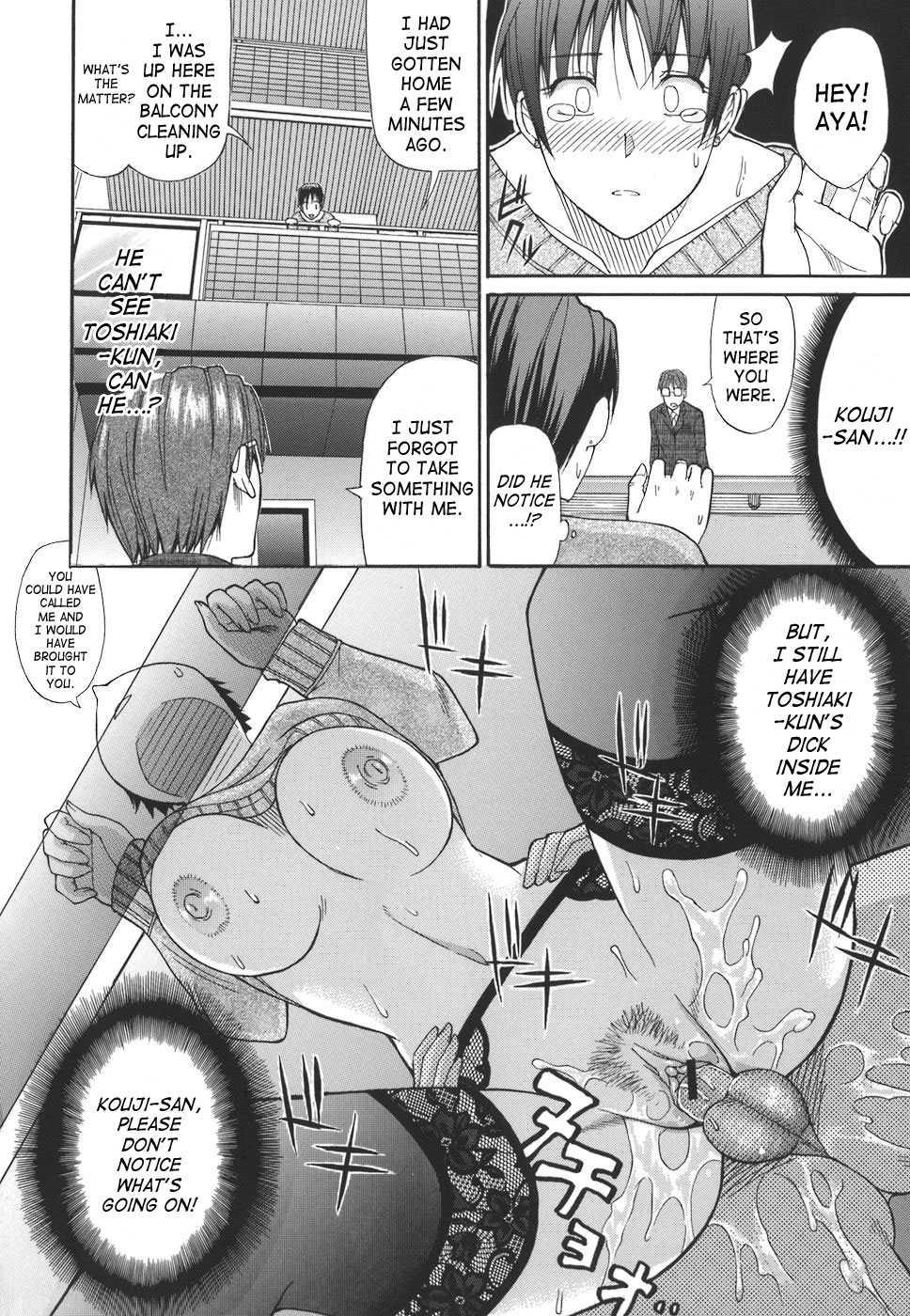 An Earnest Captive Chapter 1000 Page 77